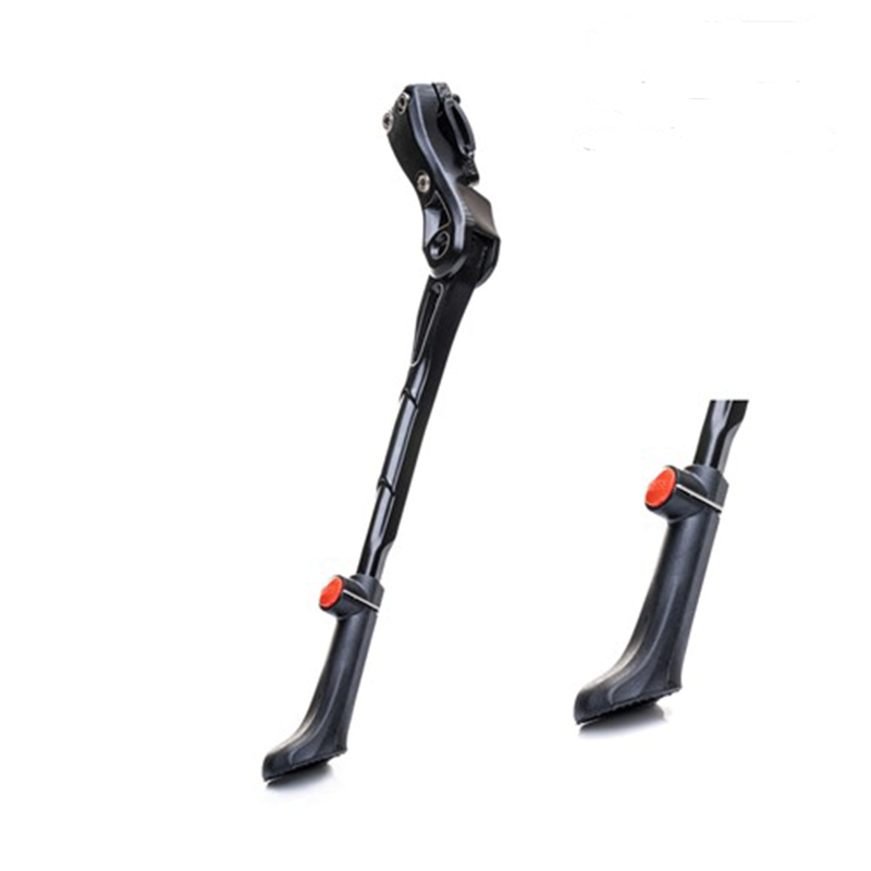 QBP Kickstand Chainstay Mounted Adjustable 24-28 Inch
