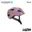 Lazer Pnut KinetiCore Kids Helmet Oranges